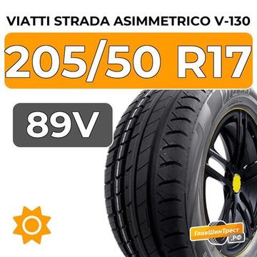 Viatti Strada Asimmetrico V-130 205/50 R17 89V