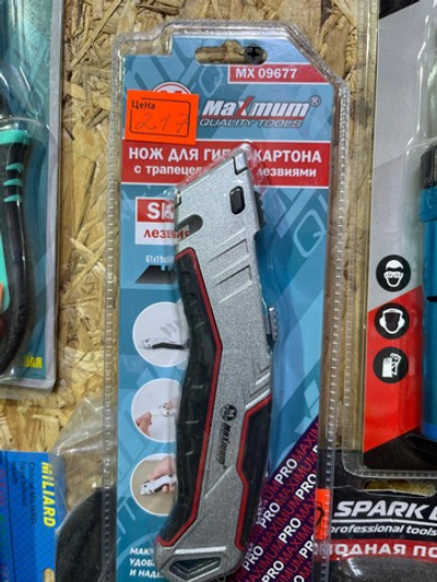 Нож для гипсокартона МХ09677