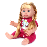 Пупс функц. с кнопкой, свет, коробка 39*15,2*26,3см QH3015-8