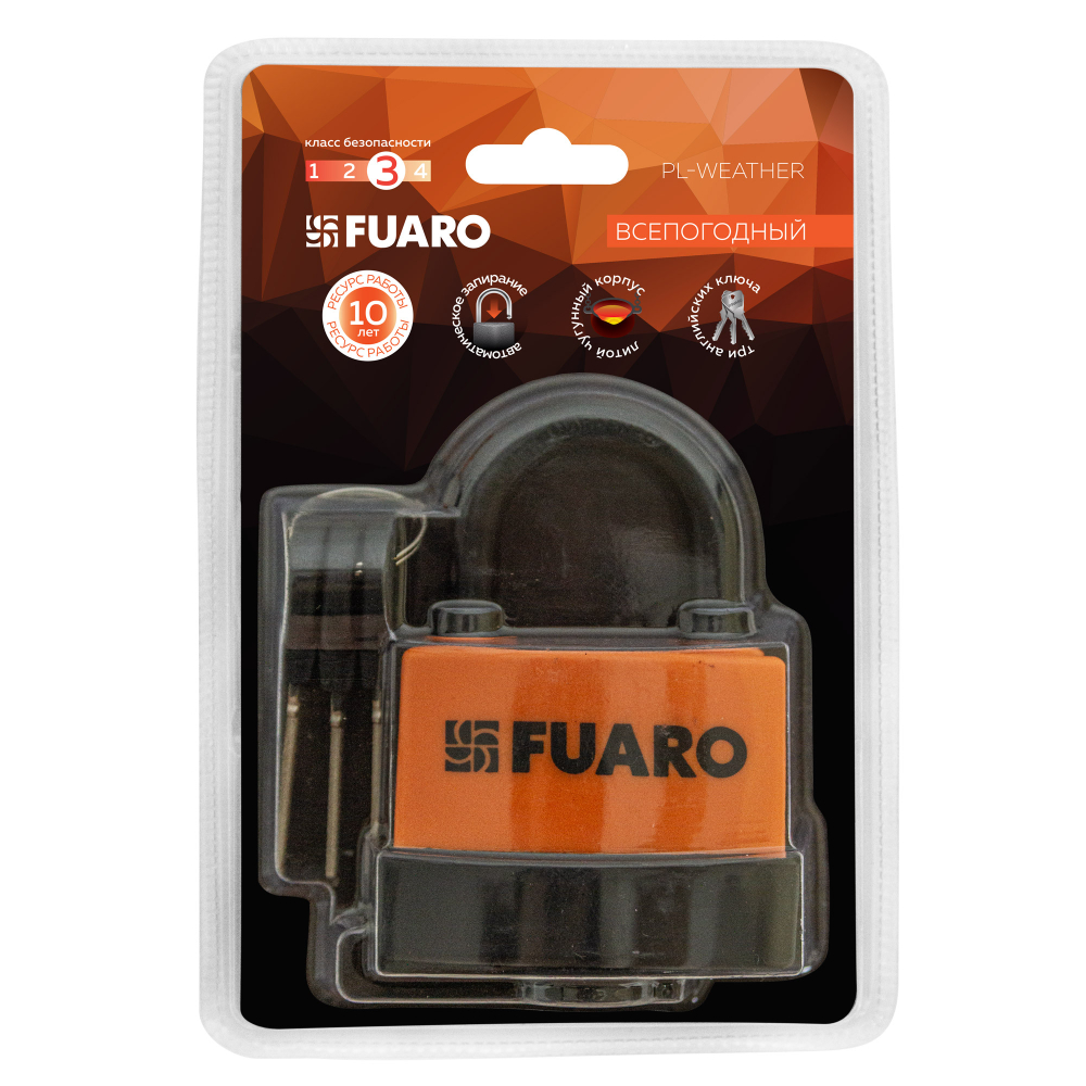 Замок навесной PL-WEATHER-3660 3key (PL-3660), англ. /блистер