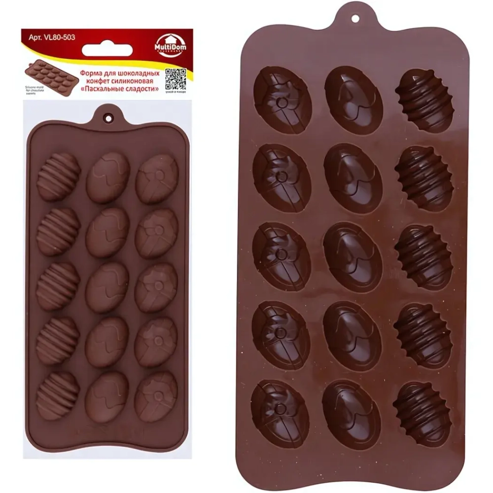 Форма для шоколадных конфет силиконовая «Пасхальные сладости» VL80-503