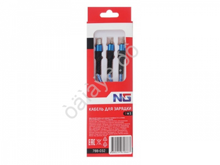 Шнур USB 3в1 Lighting, microUSB, Type-C, 2,0м 1,5А NEW GALAXY 788032