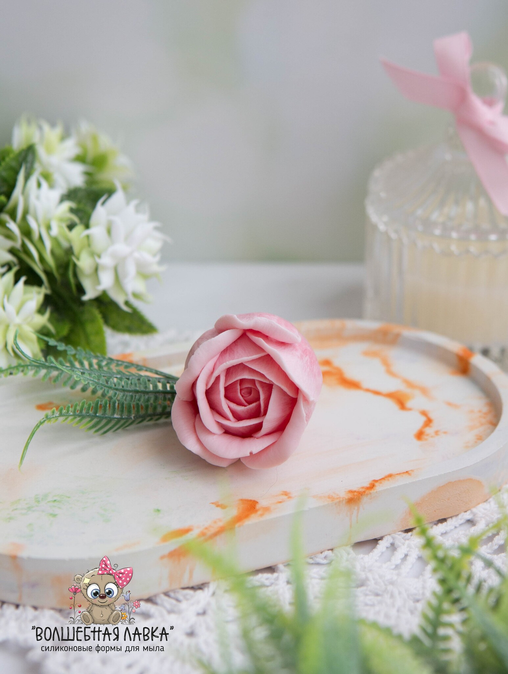 Силиконовая форма Роза