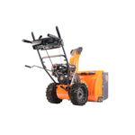 Снегоуборщик бензиновый Patriot PRO 7 KX