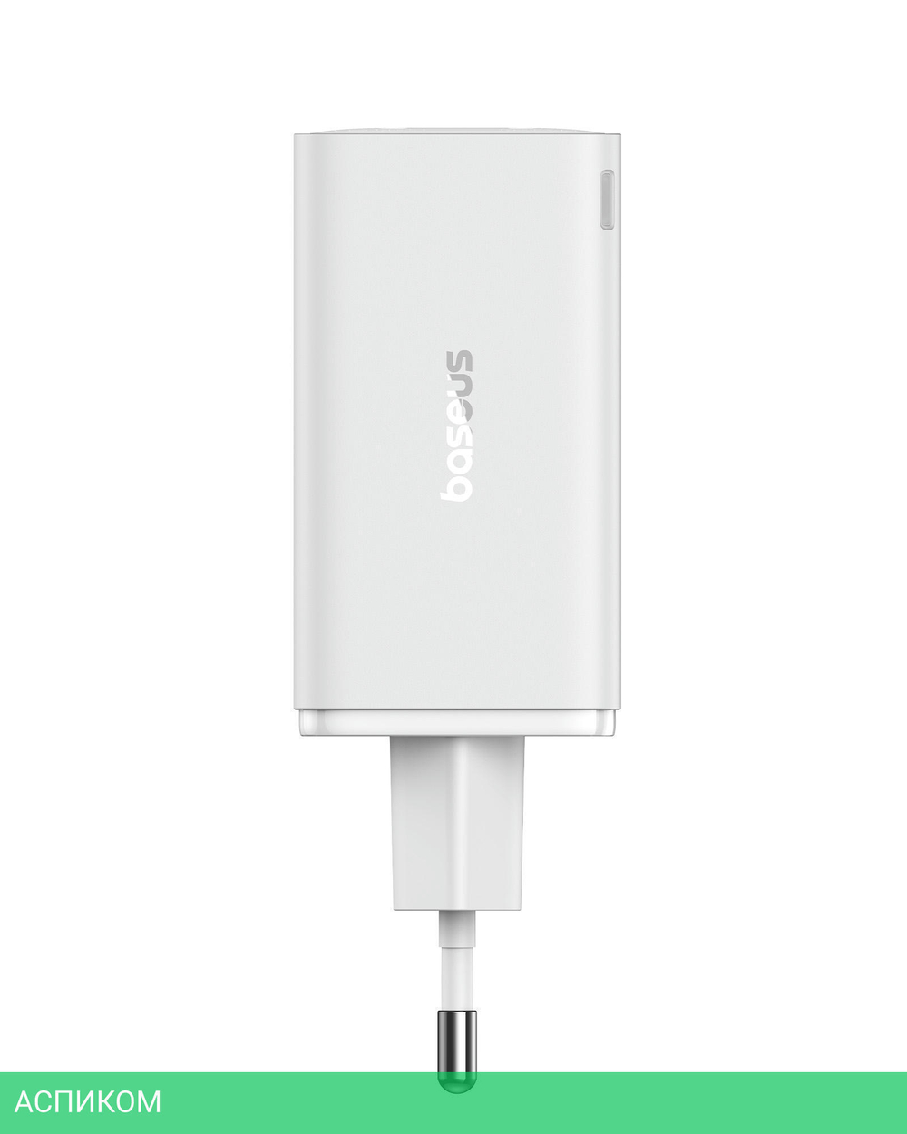 Сетевое зарядное устройство Baseus GaN6 Pro 65W EU Moon White (P10162701213-00)