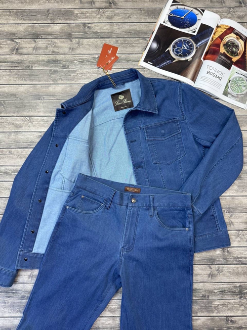 Джинсовый костюм Loro Piana