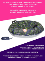 Тюбинг Игрокат Граффити Green - 100 см.