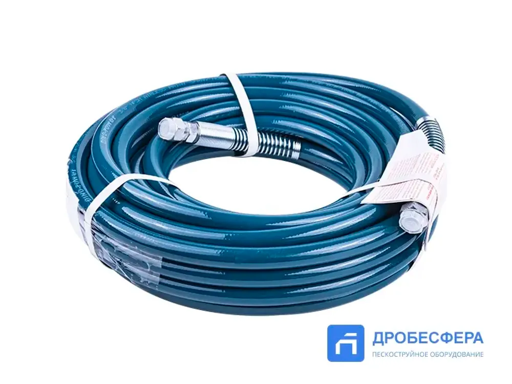 Шланг для окрасочного аппарата 250 бар 15 метров 3/8" бирюзовый арт. DP-637H07-15