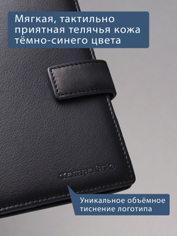 605 R - Портмоне вертикальное 5в1 с RFID защитой