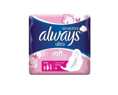 Прокладки "Либрэсс" Ультра Супер 8 шт. 5кап (24шт в кор)