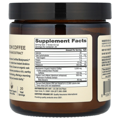 Dr. Mercola, Органический кофе с грибами и экстрактом гривы, растворимый, 110 г (3,88 унции)