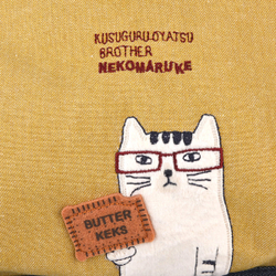 Рюкзак NEKOMARUKE "BUTTER KEKS", желтый, 23-6521-2, KUSUGURU