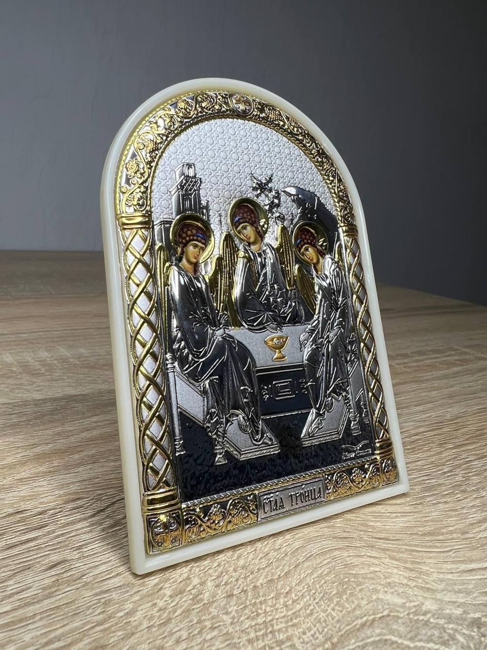 Св. Троица, икона арочная, пластик белый 80х115