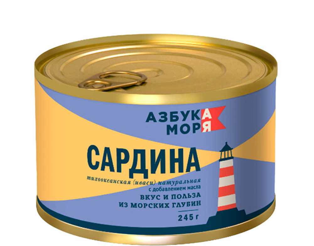 Сардина Азбука моря Иваси тихоокеанская в масле 245 г.