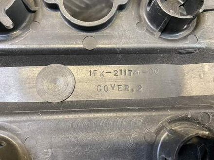 Пластик внутренний. Yamaha V-Max 1200 1FK-2117M-00 054617