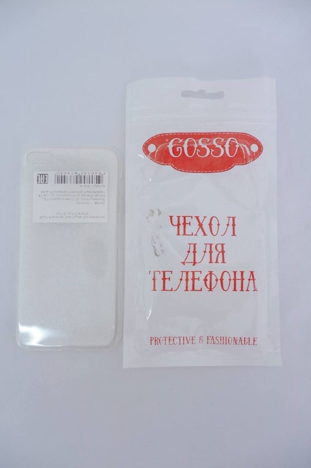 Чехол Cosso на Iphone 7/8 Plus, новый