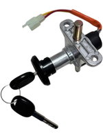 Личинка замок зажигания для электровелосипеда U2