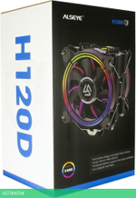 Кулер для процессора Alseye H120D
