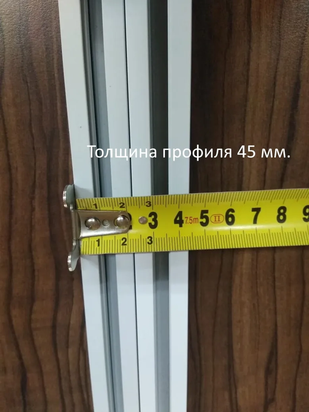 Электрокарниз раздвижной АМК50 (радио, WiFi, сухой контакт). Пульт 1к в комплекте