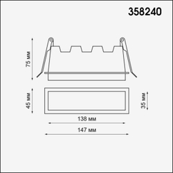 358240 SPOT NT19 489 белый Встраиваемый светильник IP20 LED 10W 85-265V HIELO