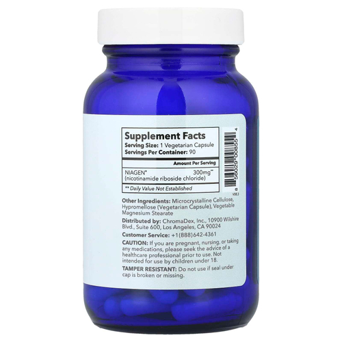 Tru Niagen, никотинамид рибозид хлорид, 300 мг, 90 вегетарианских капсул