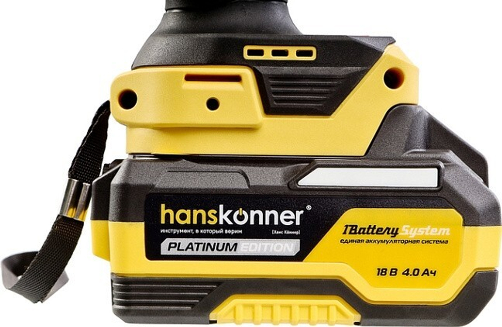 Гайковерт аккумуляторный HANSKONNER HCD20420BLC