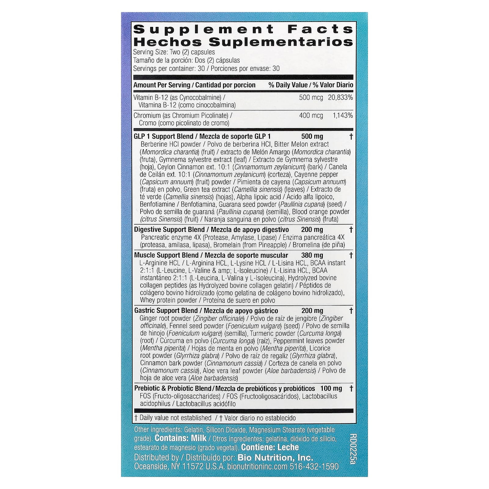 Bio Nutrition, GLP-1, поддержка хорошего самочувствия, 60 капсул