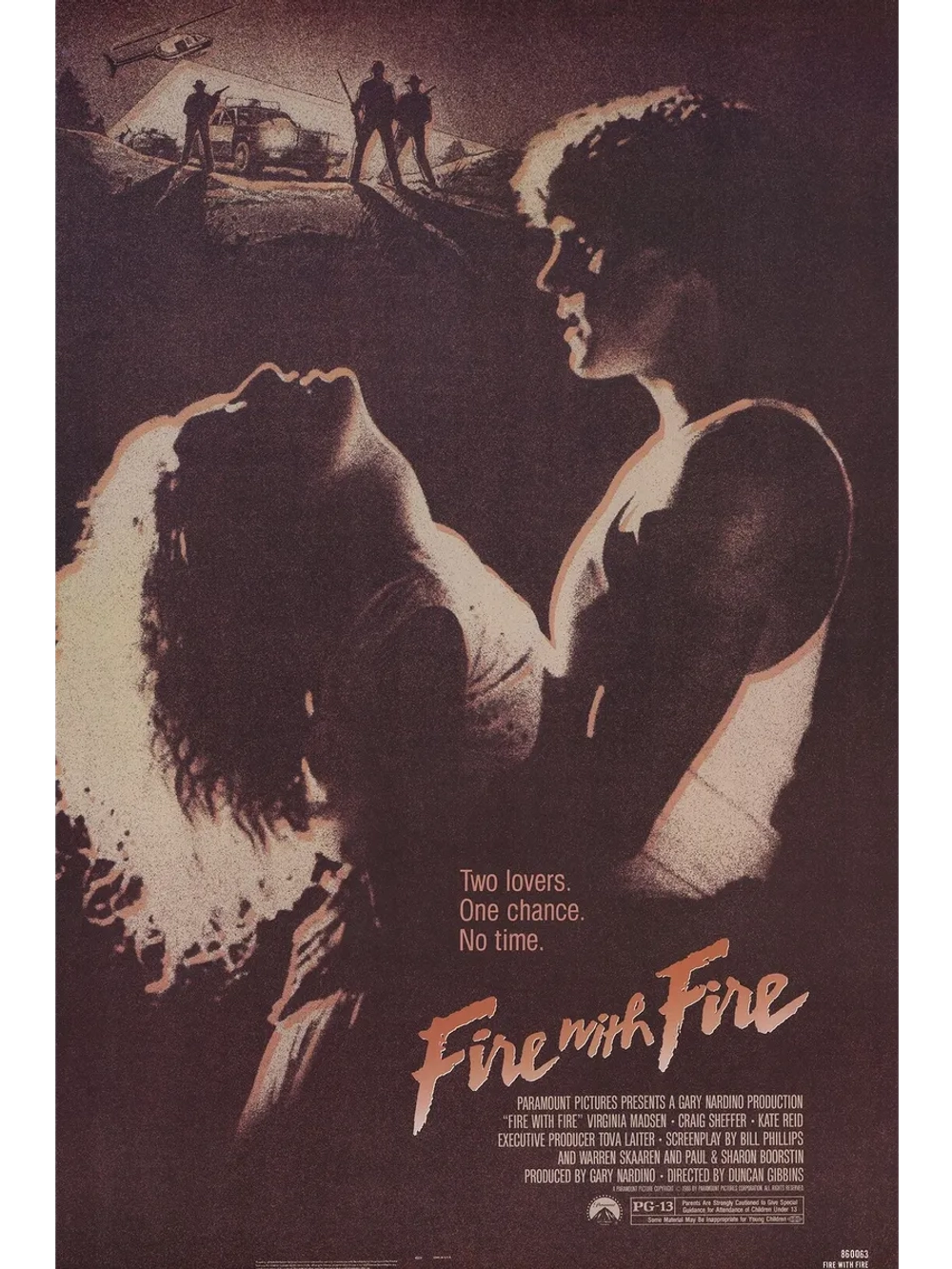 Клин клином (1986) (DVD-R)