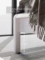 Кровать 90х200, Мадейра, односпальная, массив сосны с основанием, белый, Dipriz