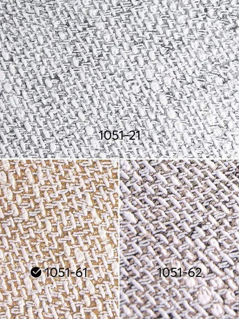 Обои виниловые флизелиновые Мешковина бежевая, метровые, для коридора (VILIA, 1015-61)