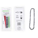 Цепь 20 см для высотореза сучкореза