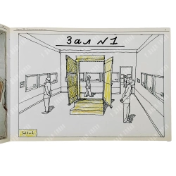 [Редкость] Кабаковы И. и Э. Московская ретроспектива: «Красный вагон», «Туалет», «Ворота»...2008