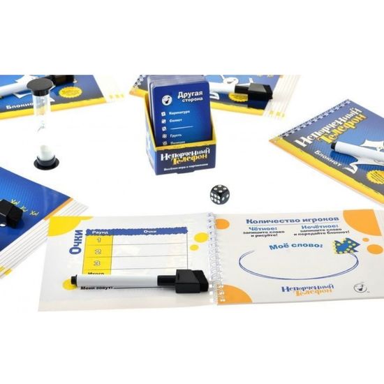 Настольная игра Испорченный телефон