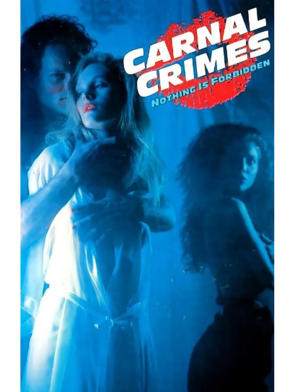 Группа риска (1991) (DVD-R)