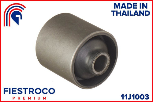 Сайлентблок рычага 11J1003
