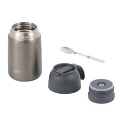 Вакуумный термос для еды Gipfel Berlin 52865 700 мл