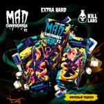 MAD & Самоубийца Salt EXTRA Hard