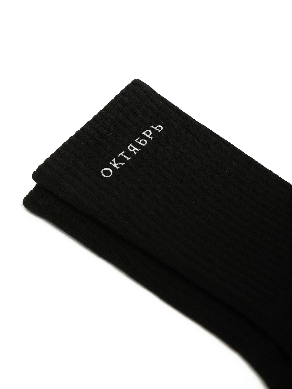 Носки Og Logo Socks