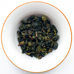 чай BERRY-TEA улун "Молочный" (Най Сян) | 18гр под стакан