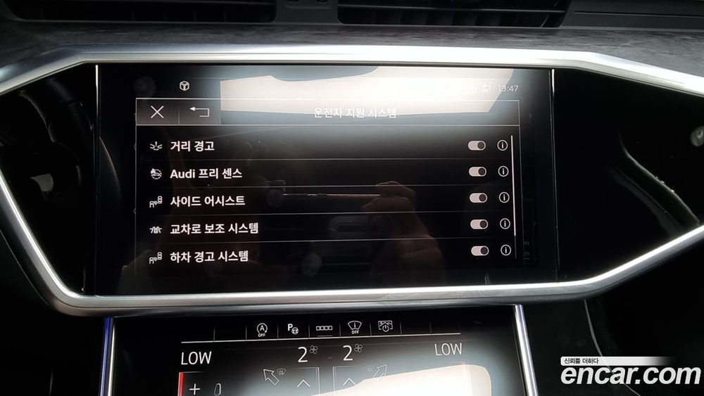 Audi A6 (C8) 45 TDI Quattro Premium (12.2021)