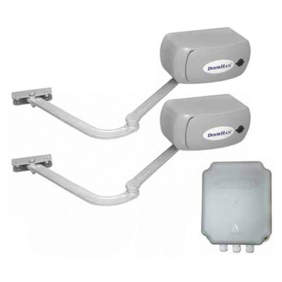 ARM-320BASE базовый комплект приводов для распашных ворот (Doorhan, ARM-320BASE)