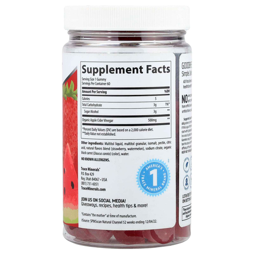 Trace, Жевательные мармеладки с яблочным уксусом, со вкусом клубники и дыни, 500 мг, 60 жевательных таблеток