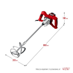 Строительный миксер ЗУБР, 2-скоростной, 1050 Вт