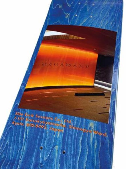 Купить Дека для скейтборда Magamaev Skate elite curb sessions blue 8.5
