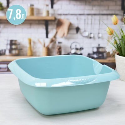 Чаша "Дельверо" квадратная 7,8л