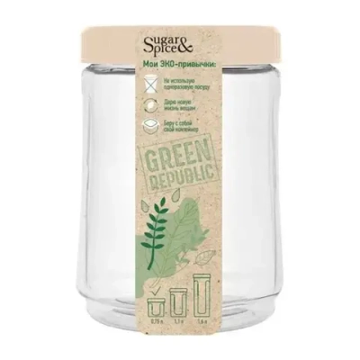 Банка для сыпучих продуктов Green Republic 0,75л лён