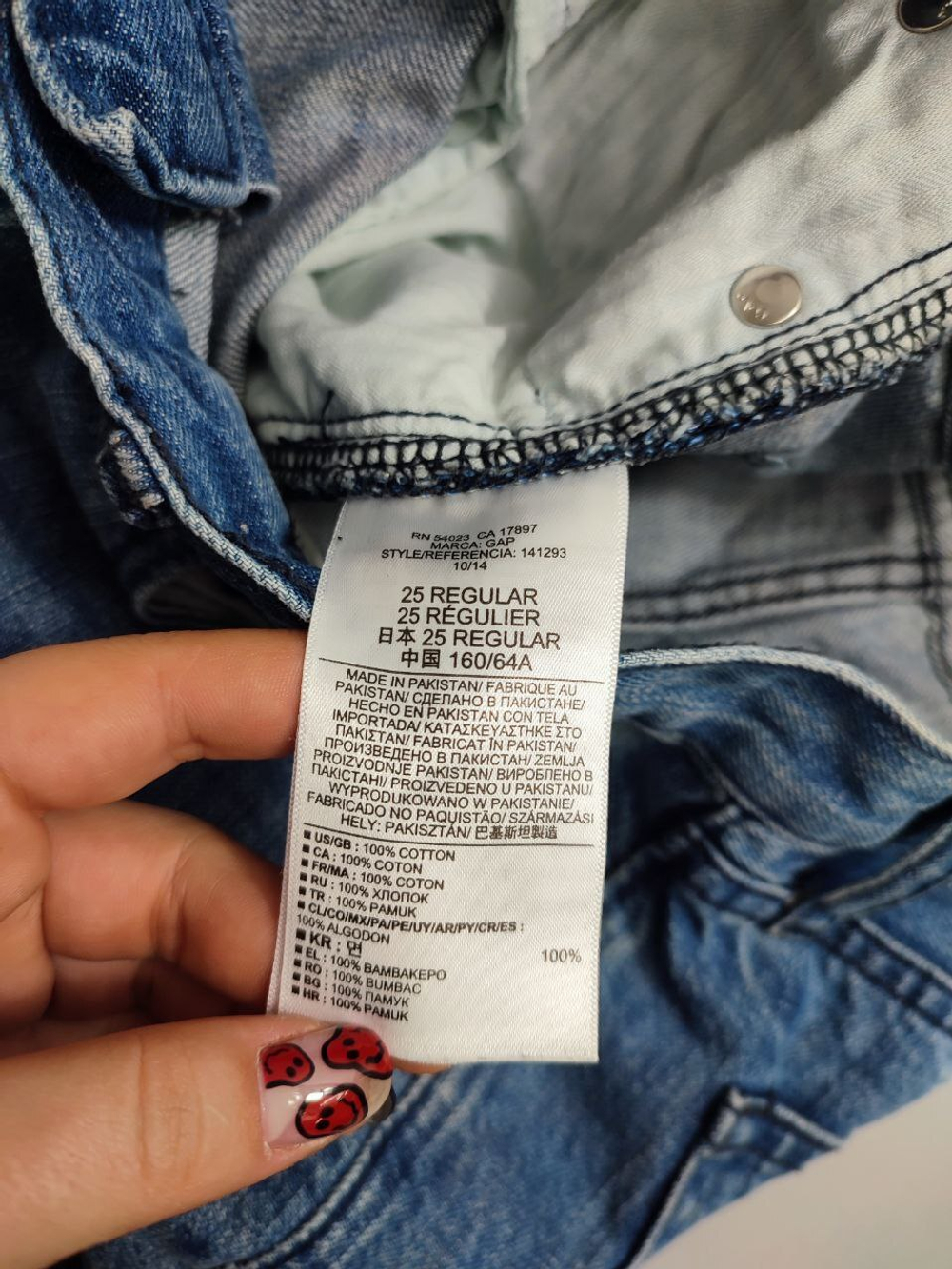 Джинсы Gap стильные 42 размер