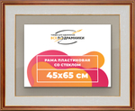 Рамка 45x65 для постера и фотографий