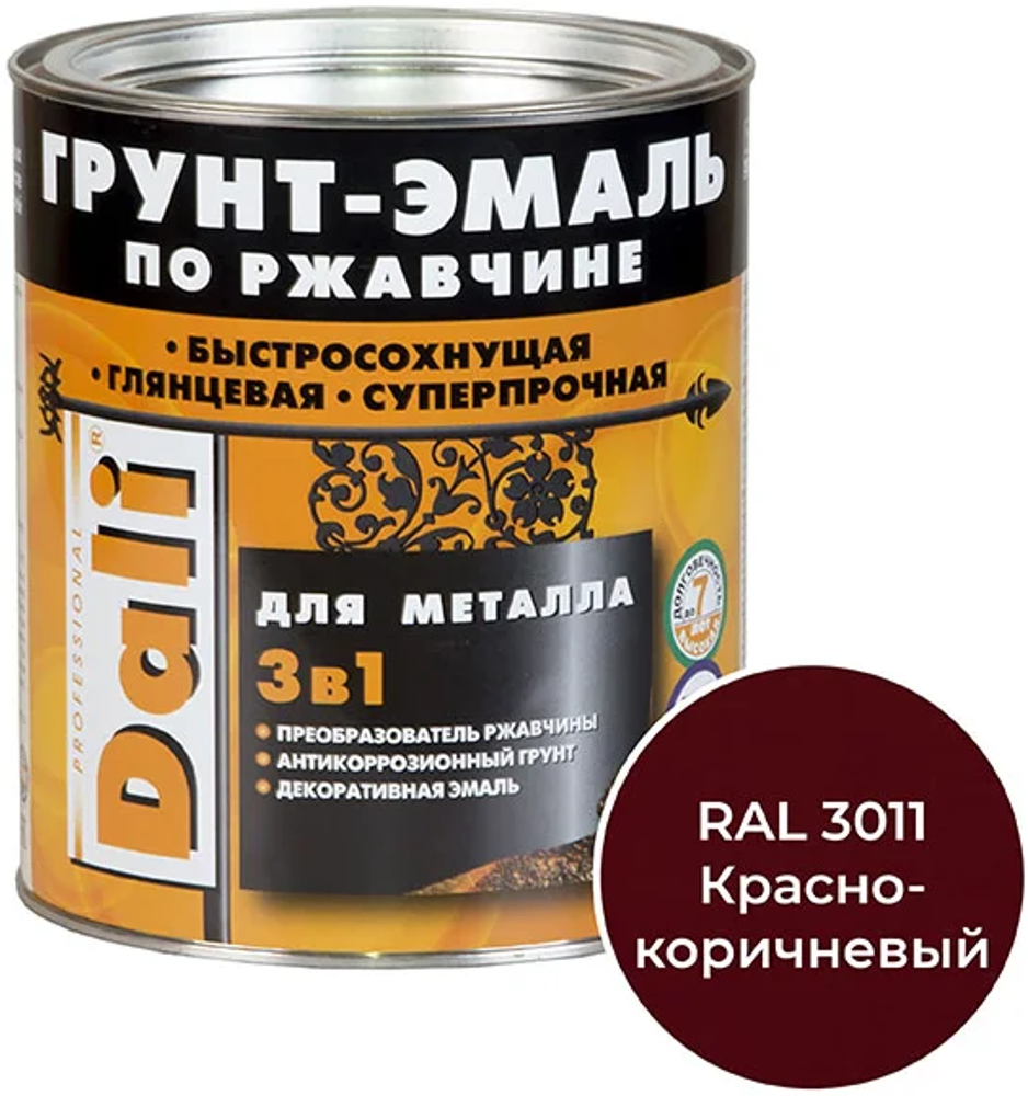 Грунт-эмаль по ржавчине 3 в 1 красно-коричневая 2л Дали Рогдена (Ral 3011)