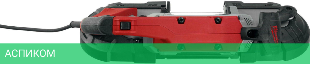 Ленточная пила Milwaukee BS 125 (4933448245)